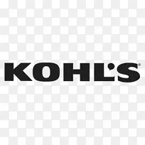Kohls零售百货公司黑色星期五优惠券-Kohls徽标