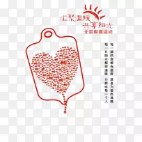 献血摄影-献血