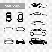 汽车图标-各种简单的汽车