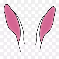 兔子剪贴画-复活节兔子耳朵PNG图片