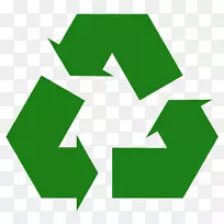 回收符号纸-回收