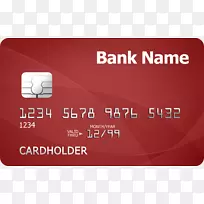EMV信用卡借记卡智能卡-信用卡PNG客户端