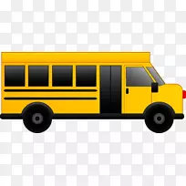 校车黄色剪贴画-巴士剪贴画透明