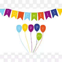 生日请柬免费提供派对礼物-21岁生日照片免费