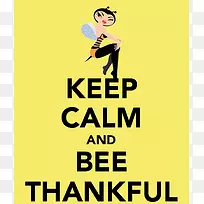 保持冷静，并进行t恤海报生日-蜜蜂感恩剪贴画。
