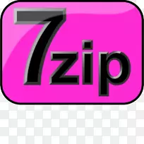 7-zip WinRar剪贴画-taz剪贴画