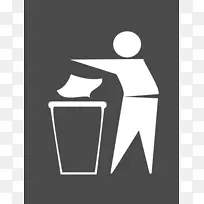 符号废物容器标志剪贴画垃圾可以签名