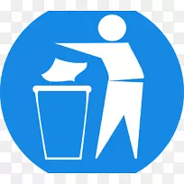 垃圾容器标志剪贴画垃圾可以签名