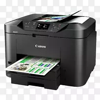多功能打印机喷墨打印佳能自动送纸彩色打印机
