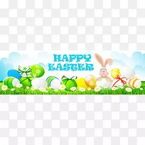 复活节兔子复活节彩蛋兔子带兔子的复活节封面