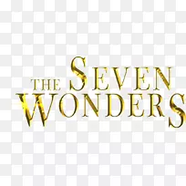 世界七大奇观古代世界七大奇观-七大奇迹PNG透明形象
