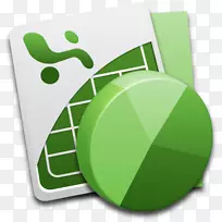 microsoft excel microsoft office电子表格图标-excel png cliPart