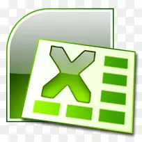 Microsoft excel软件电子表格计算机程序计算机文件-excel png免费下载
