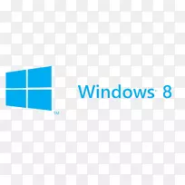Windows 8版microsoft windows产品密钥-windows png PIC png透明映像
