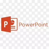 Microsoft powerpoint演示文稿微软办公室microsoft word-ms powerpoint png图片