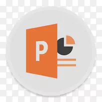 Microsoft PowerPoint图标-ms powerpoint png透明图片