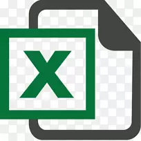 microsoft excel应用软件图标-excel透明背景