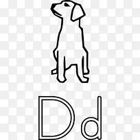 达尔马提亚狗拳击手涂色书信页-男孩尿卡通