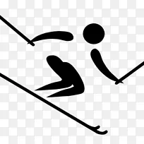 冬季奥林匹克运动会高山滑雪世界滑雪锦标赛剪贴画