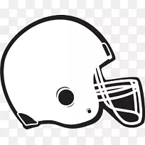 nfl足球头盔美式足球匹兹堡钢人剪贴画-足球剪贴画透明