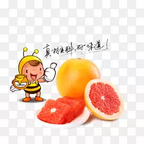 柚子酸玉茶柑橘朱诺-卡拉葡萄柚蜂蜜柠檬茶蜂蜜柠檬