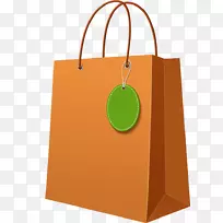 购物袋披萨店-橙色购物袋