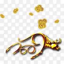 图标-手绘图片金牛座