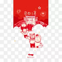农历新年新浪微博传统节日-新年海报