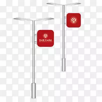 路灯-路灯上的旗帜材料