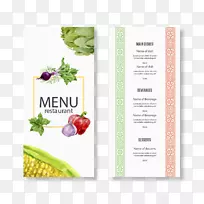 菜单餐厅食品-油漆蔬菜餐厅菜单
