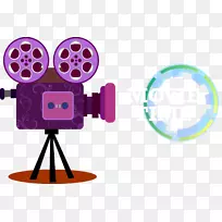 电影放映机-紫色电影放映机