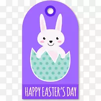 复活节兔白兔欧洲兔子小兔-可爱的复活节广告牌