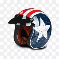 摩托车头盔滑板车哈雷-戴维森-明星头盔
