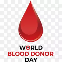 献血银行世界献血者日-红血海报