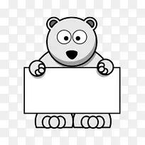 北极熊剪贴画.北极熊标志