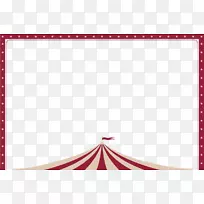 马戏团下载帐篷-马戏团