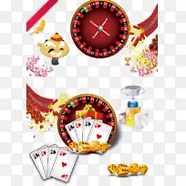 剪贴画-国际象棋比赛