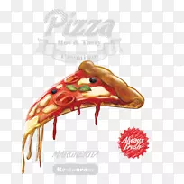 寿司披萨罗斯托夫顿快餐-比萨饼海报