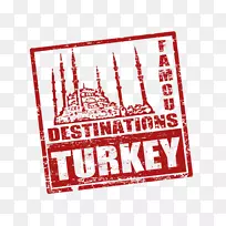 伊斯坦布尔火鸡版税-免邮资邮票-火鸡红印