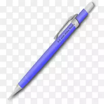 机械铅笔夹艺术.紫色机械铅笔