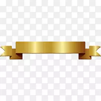 带状2015贝尔蒙特桩黄金黄丝带设计