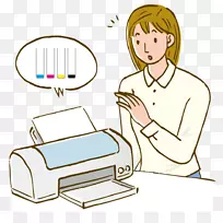 打印机墨水版税-免插图-更改打印机墨水