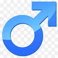 性别符号女性剪贴画-男性符号