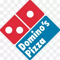 多米尼克披萨外卖餐厅标志-比萨饼标志