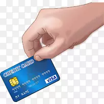 信用卡银行剪贴画.信用卡剪贴画