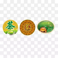 绿茶文化-茶文化