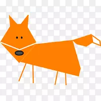 剪贴画-折纸狐