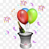 生日蛋糕气球派对剪贴画-生日快乐图片免费