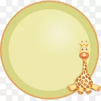 长颈鹿卡通圈-可爱的长颈鹿圆边界