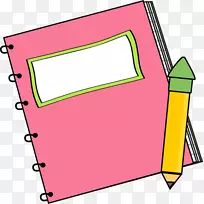 纸质笔记本书封面剪贴画学校用品剪贴画